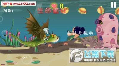 解惑宝
